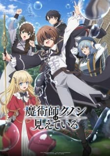 Majutsushi Kunon wa Mieteiru Sub Indo poster art