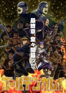 Golden Kamuy Final Season Sub Indo poster art