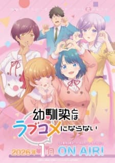 Osananajimi to wa Love Comedy ni Naranai Sub Indo poster art